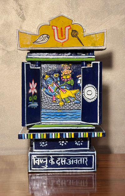 A Stunning Art piece of - Vishnu's 10 Avatar Handcrafted Story Telling Box