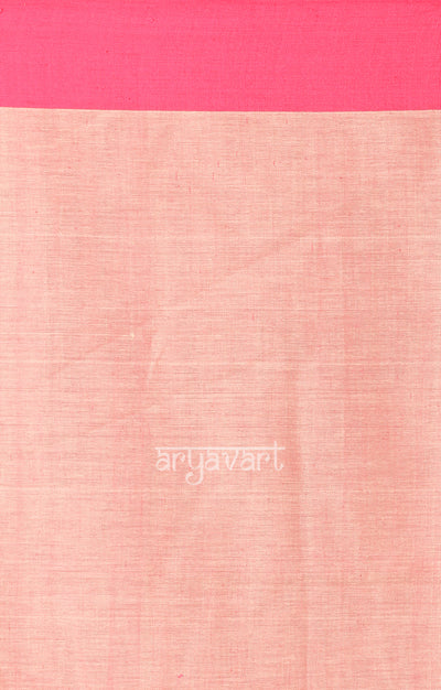 Beige Cotton Saree with Pink Border & Woven Design